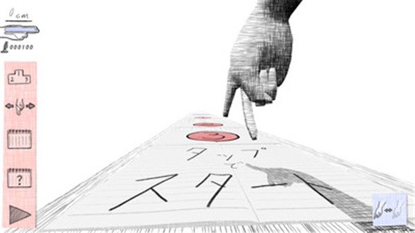 手指跑酷3