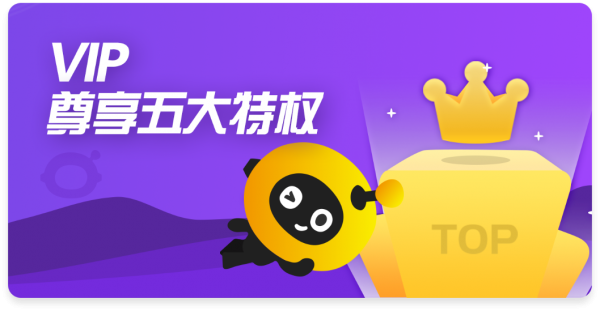 咕噜来帮忙2