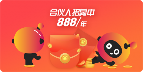 咕噜来帮忙3