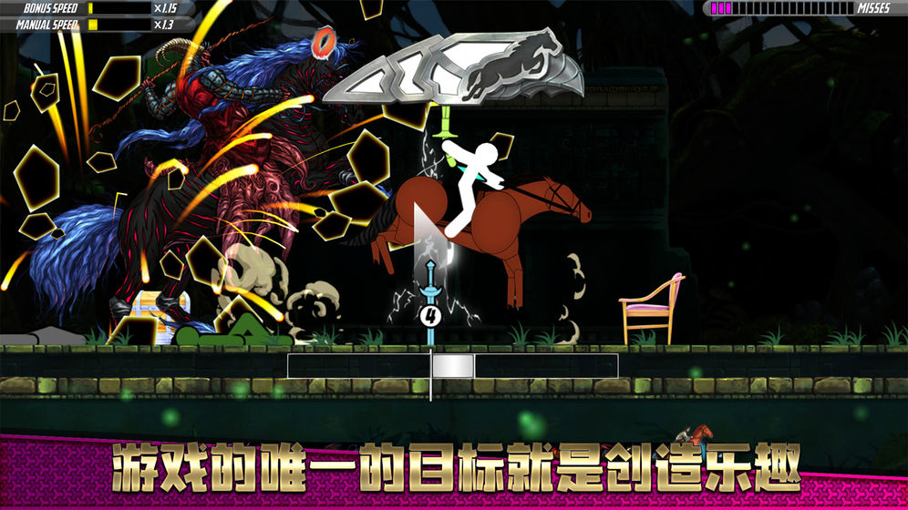 一指神功1