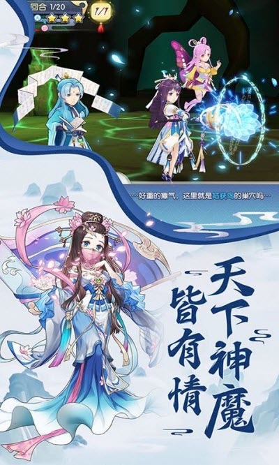 苍穹灭礼包版app2