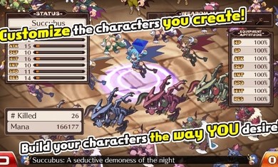魔界战记13