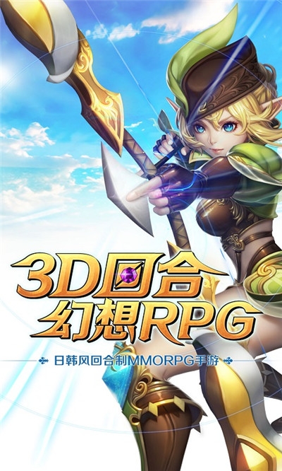 黑暗帝国诸神赞歌福利版1