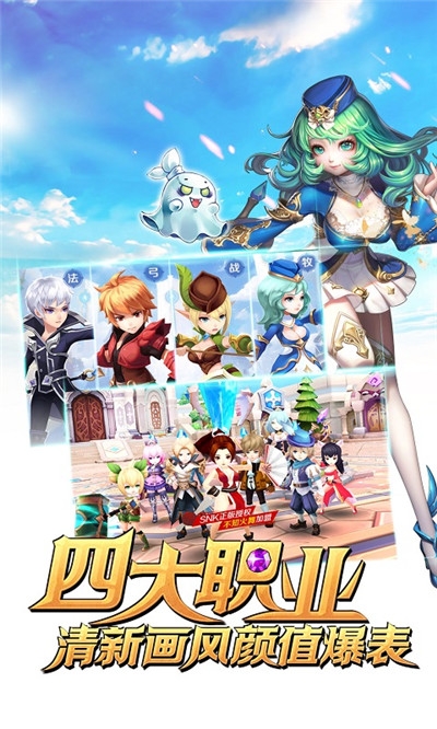 黑暗帝国诸神赞歌福利版2