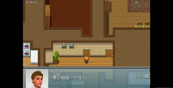 我的新生活1