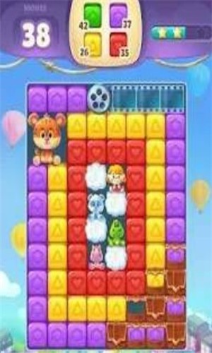 立方体冲刺冒险游戏1