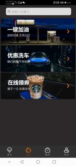 油然而生2