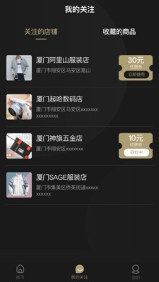 兔小六1