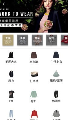 兔小六3