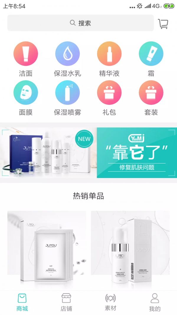 言美家1