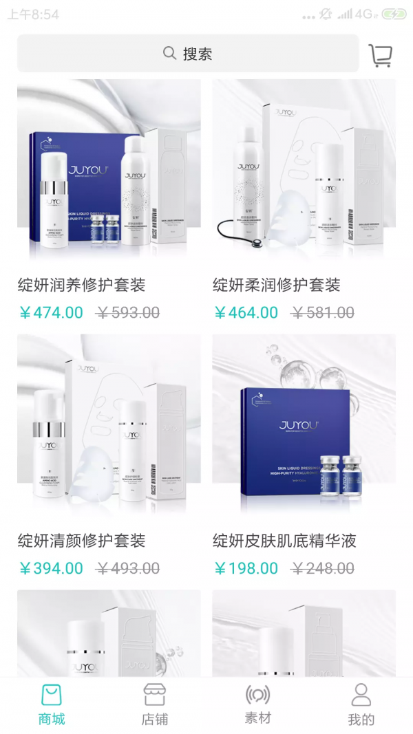 言美家2
