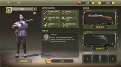 爆裂大兵世界大战2