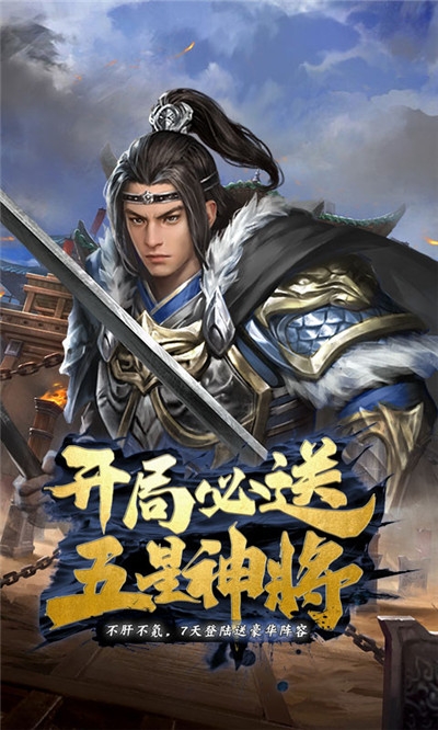 君王3D变态版1
