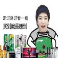 抖音热门摆摊文案大全完整版免费分享