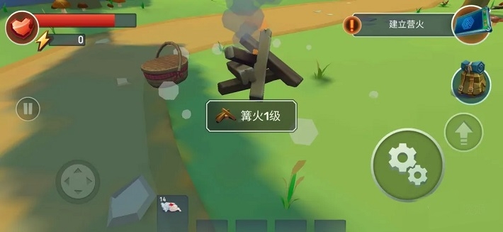 特格拉生存工艺与建造汉化 中文版1