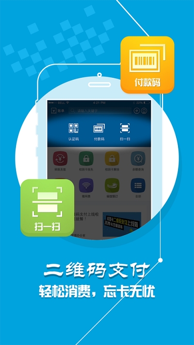 小灵龙1