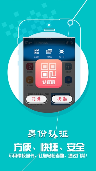 小灵龙2