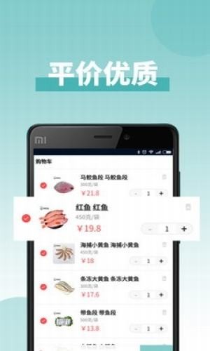 怡家汇品1