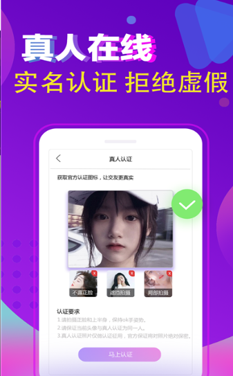 闲猫星球1