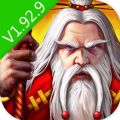 英雄公会幻想RPG1.92.9最新版
