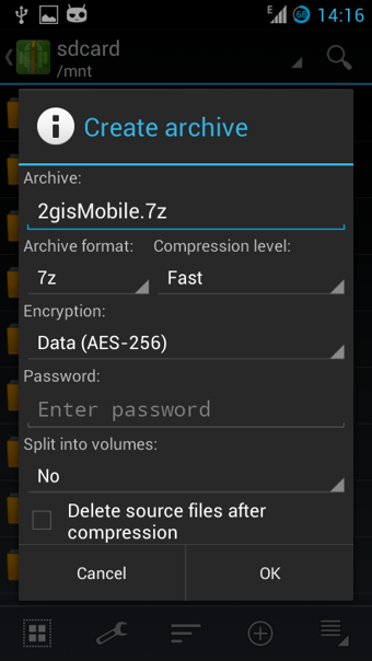ZArchiver解压缩工具app2