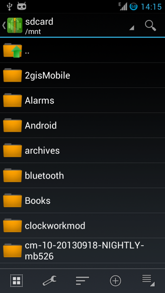 ZArchiver解压缩工具app3