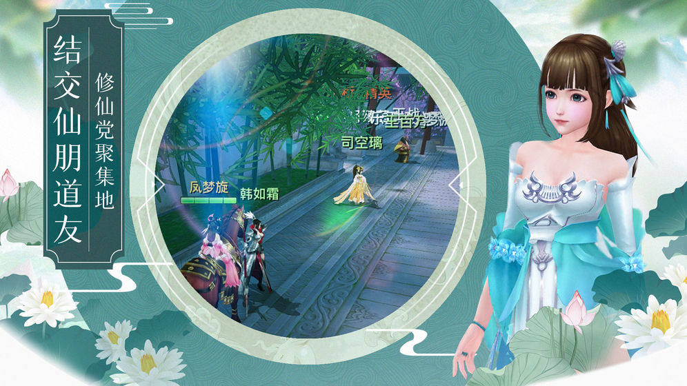 勇者无敌手游2