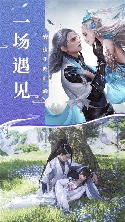 大道无荒1