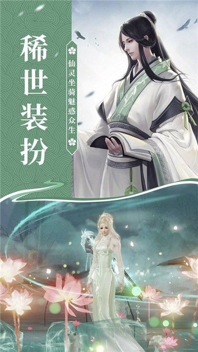 大道无荒2