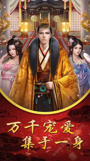 北国佳人之鸾凤回朝手游正式版2