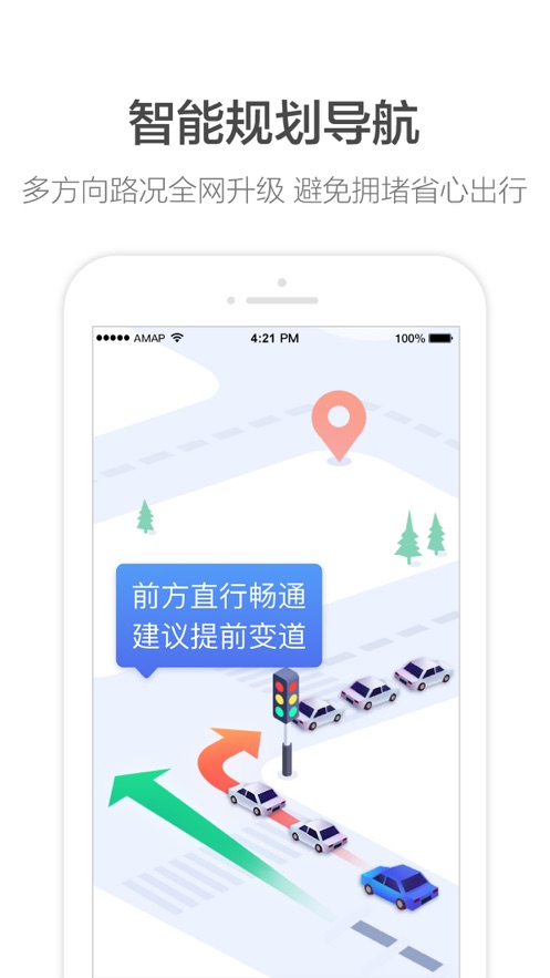 缺德地图1