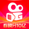 快手一键帮拆红包