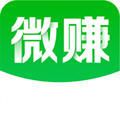微赚发圈平台