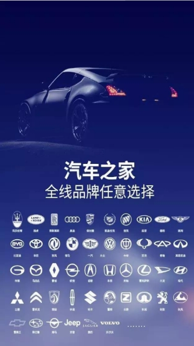 小明猪车app靠谱版1