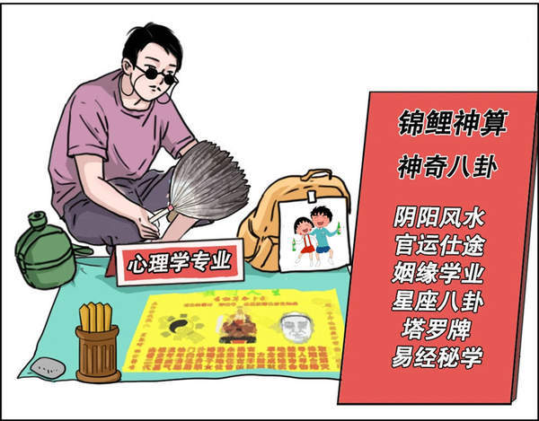 摆摊吧后浪表情包图片高清完整版免费分享3
