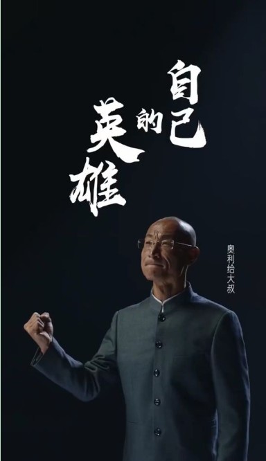 快手冬泳怪鸽奥利给大叔看见视频高清完整版3