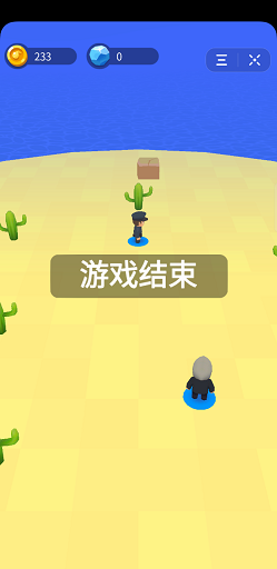 炸弹小特工逃生 游戏1