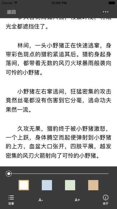 海棠九站安全连线新入口2