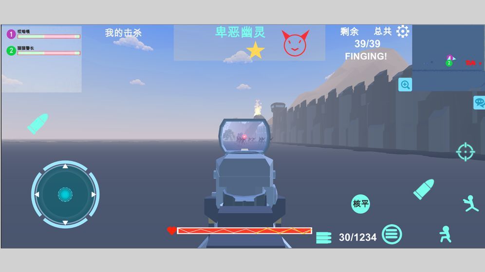 异星守卫1