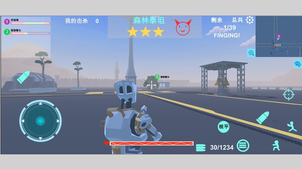 异星守卫2