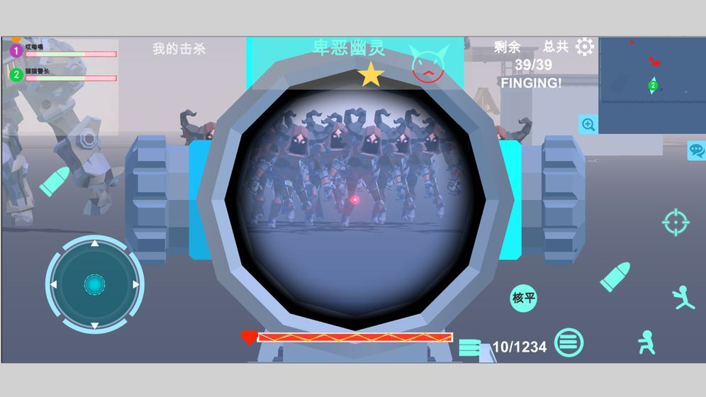 异星守卫3