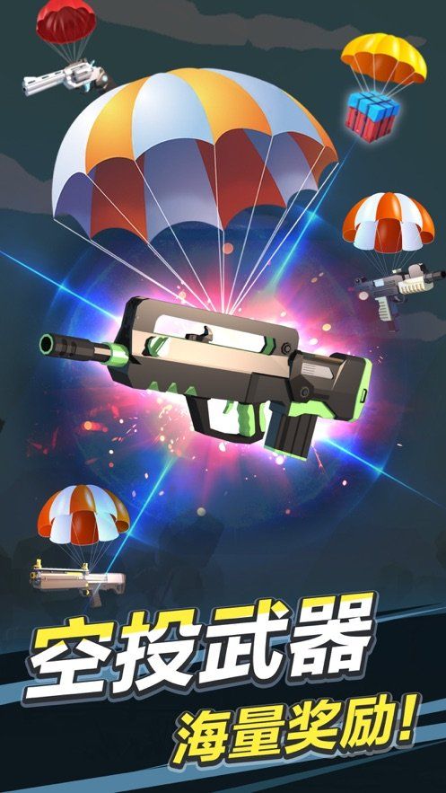 拇指射击22