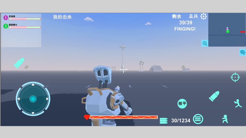 异星守卫游戏2
