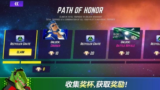 宇宙遨游者手游1