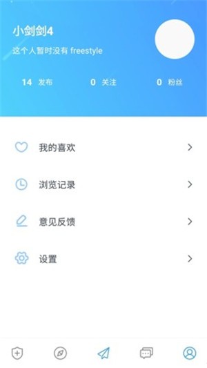 房查查3