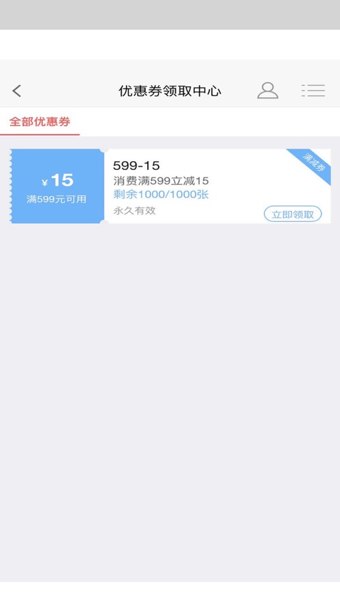 东方今典1