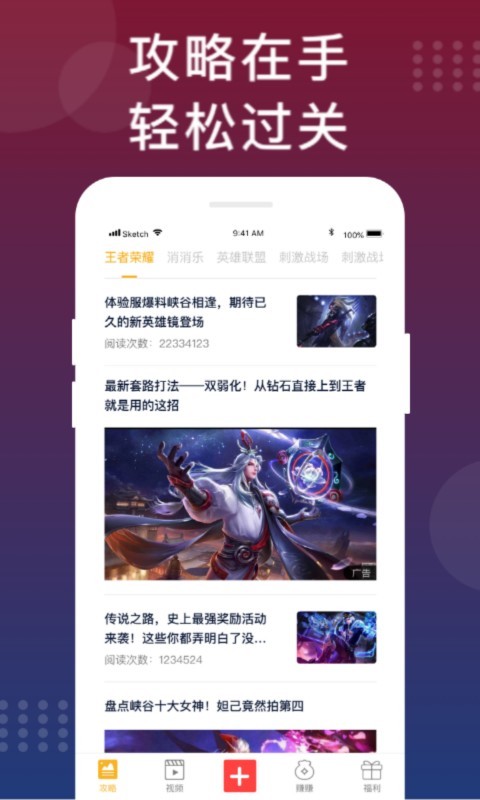 福利猫3