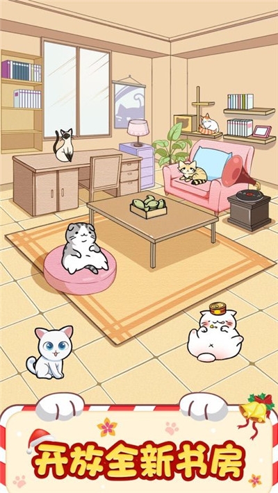 黄金猫舍红包版1
