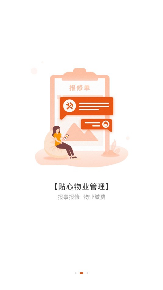 美格宏1