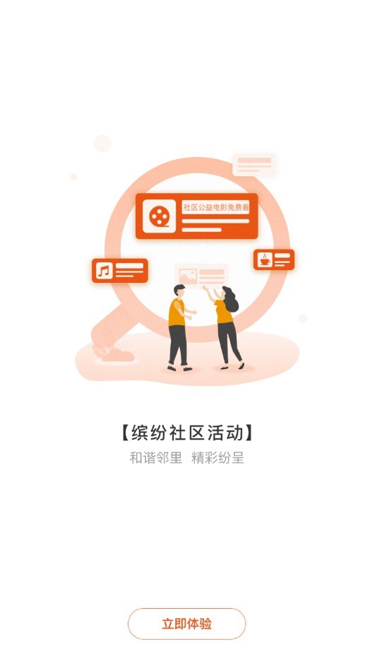 美格宏3